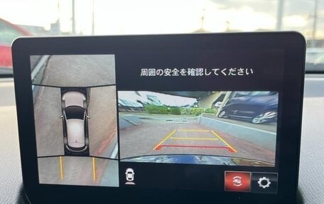 Mazda CX-3 I, 2023 год, 1 280 143 рублей, 10 фотография