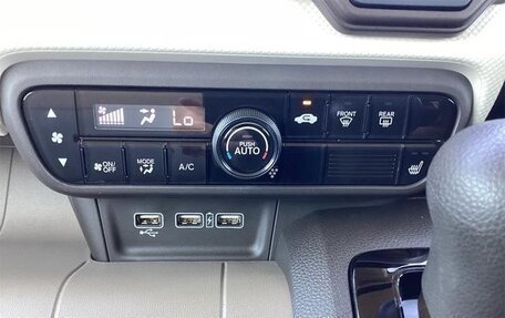 Honda N-WGN, 2022 год, 950 000 рублей, 17 фотография