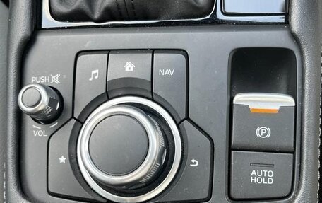 Mazda CX-3 I, 2023 год, 1 280 143 рублей, 12 фотография