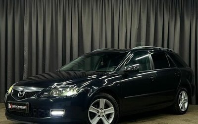 Mazda 6, 2006 год, 449 900 рублей, 1 фотография