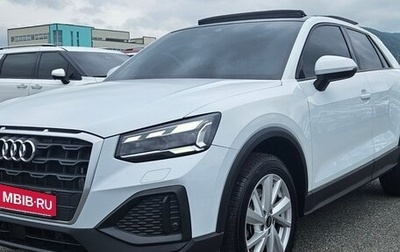 Audi Q2 I, 2022 год, 1 480 143 рублей, 1 фотография