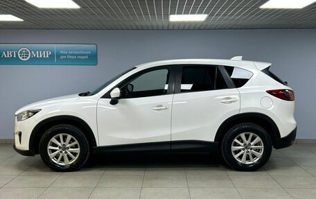 Mazda CX-5 II, 2013 год, 1 509 000 рублей, 4 фотография