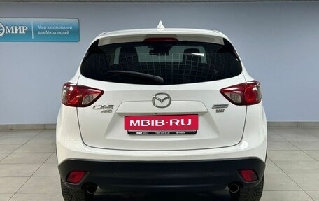 Mazda CX-5 II, 2013 год, 1 509 000 рублей, 6 фотография
