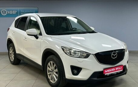 Mazda CX-5 II, 2013 год, 1 509 000 рублей, 3 фотография