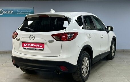 Mazda CX-5 II, 2013 год, 1 509 000 рублей, 7 фотография