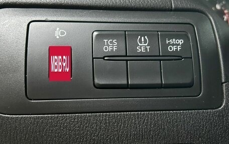 Mazda CX-5 II, 2013 год, 1 509 000 рублей, 10 фотография