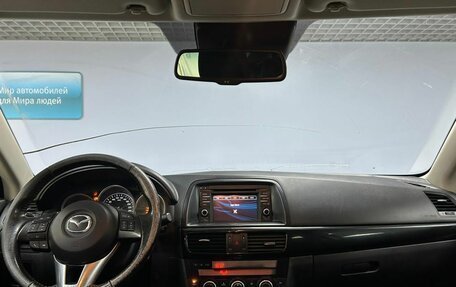 Mazda CX-5 II, 2013 год, 1 509 000 рублей, 14 фотография