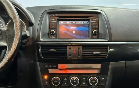 Mazda CX-5 II, 2013 год, 1 509 000 рублей, 18 фотография