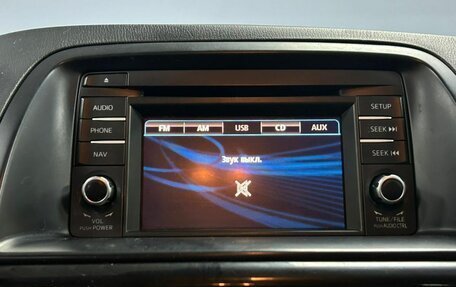 Mazda CX-5 II, 2013 год, 1 509 000 рублей, 19 фотография