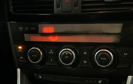 Mazda CX-5 II, 2013 год, 1 509 000 рублей, 20 фотография