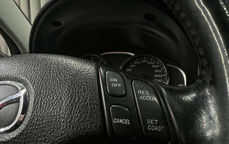 Mazda 6, 2006 год, 449 900 рублей, 10 фотография