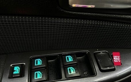 Mazda 6, 2006 год, 449 900 рублей, 12 фотография