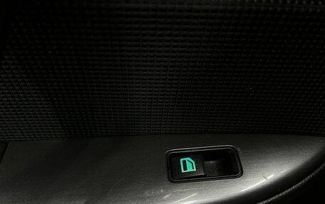 Mazda 6, 2006 год, 449 900 рублей, 18 фотография