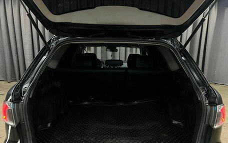 Mazda 6, 2006 год, 449 900 рублей, 21 фотография