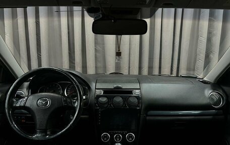 Mazda 6, 2006 год, 449 900 рублей, 24 фотография