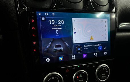 Mazda 6, 2006 год, 449 900 рублей, 16 фотография