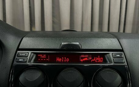 Mazda 6, 2006 год, 449 900 рублей, 15 фотография