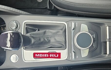 Audi Q2 I, 2022 год, 1 480 143 рублей, 9 фотография