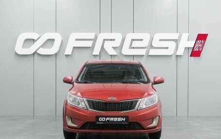 KIA Rio III рестайлинг, 2012 год, 648 000 рублей, 3 фотография