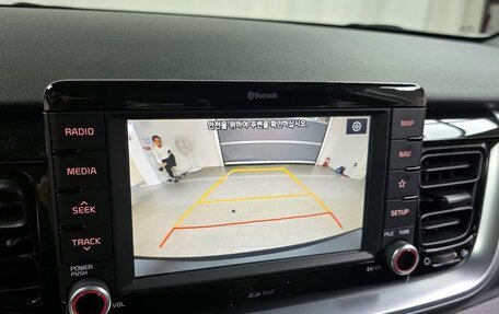 KIA Stonic, 2022 год, 1 320 143 рублей, 11 фотография