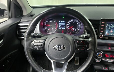 KIA Stonic, 2022 год, 1 320 143 рублей, 8 фотография