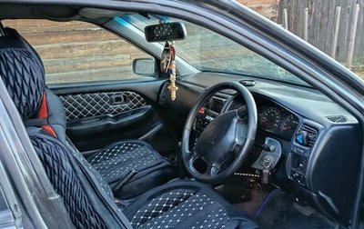 Nissan Pulsar III, 1986 год, 274 000 рублей, 1 фотография