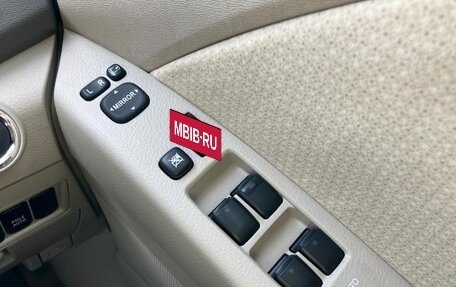 Toyota ISis I, 2013 год, 900 000 рублей, 21 фотография