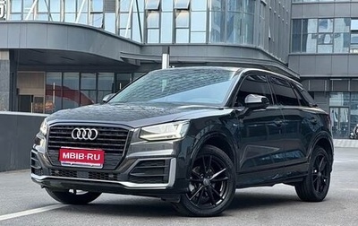 Audi Q2 I, 2021 год, 1 690 123 рублей, 1 фотография