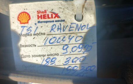 Mazda 3, 2008 год, 700 000 рублей, 23 фотография