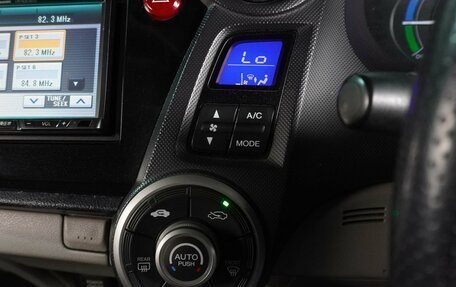 Honda Insight II рестайлинг, 2009 год, 849 000 рублей, 12 фотография