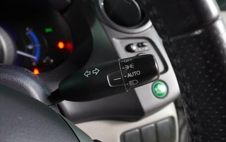 Honda Insight II рестайлинг, 2009 год, 849 000 рублей, 16 фотография