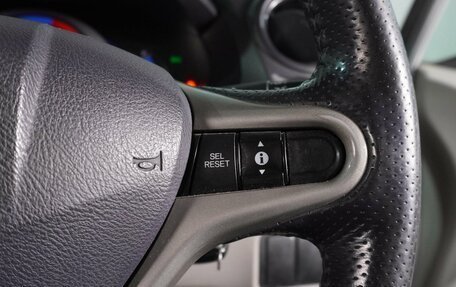 Honda Insight II рестайлинг, 2009 год, 849 000 рублей, 15 фотография