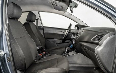 Hyundai Solaris II рестайлинг, 2017 год, 1 200 000 рублей, 5 фотография