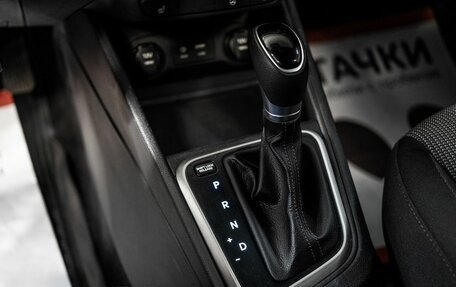 Hyundai Solaris II рестайлинг, 2017 год, 1 200 000 рублей, 13 фотография