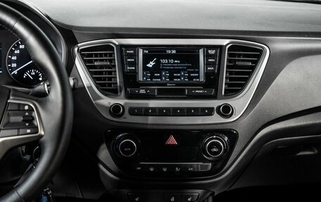 Hyundai Solaris II рестайлинг, 2017 год, 1 200 000 рублей, 12 фотография