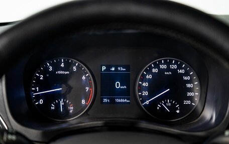 Hyundai Solaris II рестайлинг, 2017 год, 1 200 000 рублей, 10 фотография