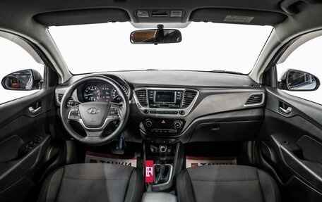 Hyundai Solaris II рестайлинг, 2017 год, 1 200 000 рублей, 8 фотография