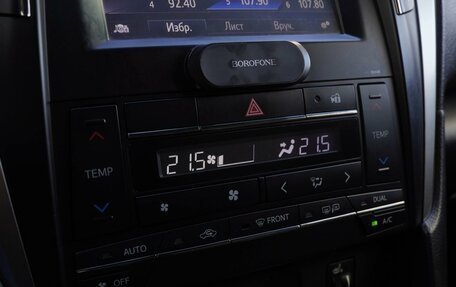 Toyota Camry, 2014 год, 2 050 000 рублей, 15 фотография