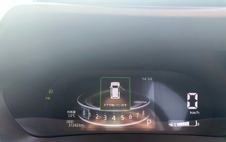 Daihatsu Rocky, 2021 год, 1 520 000 рублей, 8 фотография