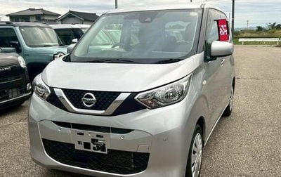 Nissan Dayz, 2021 год, 700 000 рублей, 1 фотография