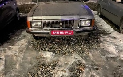 ГАЗ 3102 «Волга», 2005 год, 230 000 рублей, 1 фотография