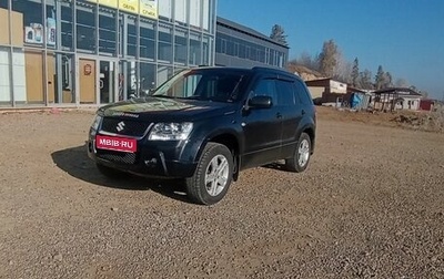 Suzuki Grand Vitara, 2006 год, 720 000 рублей, 1 фотография