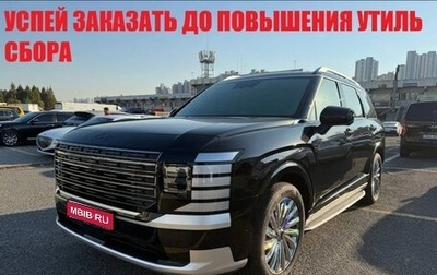 Hyundai Palisade, 2025 год, 6 490 000 рублей, 1 фотография