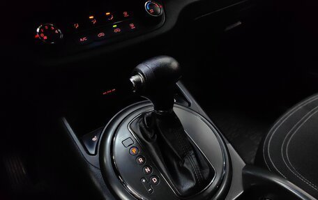 KIA Sportage III, 2014 год, 1 233 000 рублей, 16 фотография