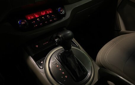 KIA Sportage III, 2012 год, 1 480 000 рублей, 14 фотография