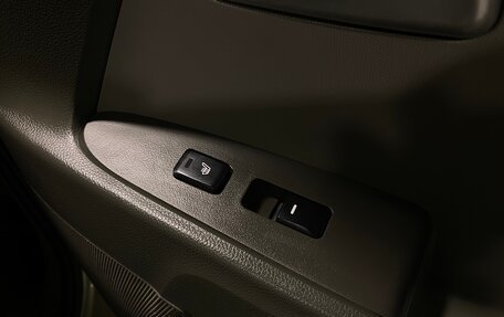 KIA Sportage III, 2012 год, 1 480 000 рублей, 17 фотография