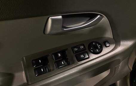 KIA Sportage III, 2012 год, 1 480 000 рублей, 16 фотография