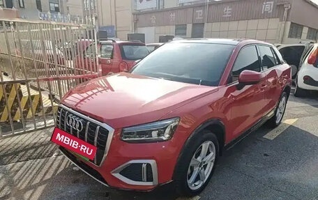 Audi Q2 I, 2022 год, 1 800 000 рублей, 1 фотография