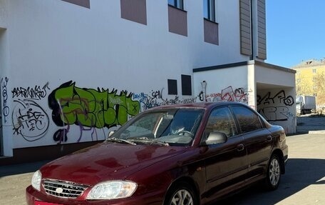 KIA Spectra II (LD), 2007 год, 233 000 рублей, 1 фотография