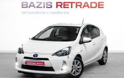Toyota Aqua I, 2014 год, 916 000 рублей, 1 фотография